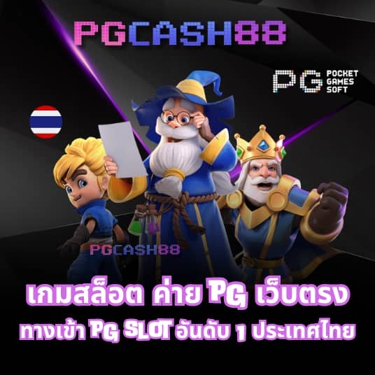 ufaallstar